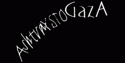 logo Ashtrays to Gaza